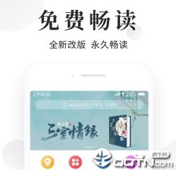 菲律宾总统：菲律宾从未远离中国 | 菲中健康深厚关系远超分歧